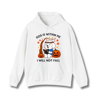 God is within me Gildan Hoodie