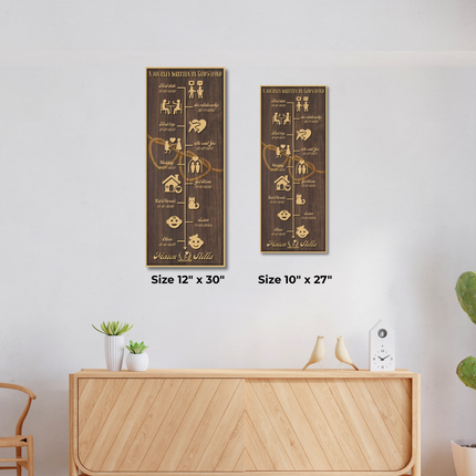 Story Board - Brown - Vertical